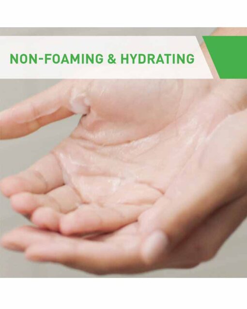 hydrating cleanser 1l 4 LG GentsCart Bangladesh